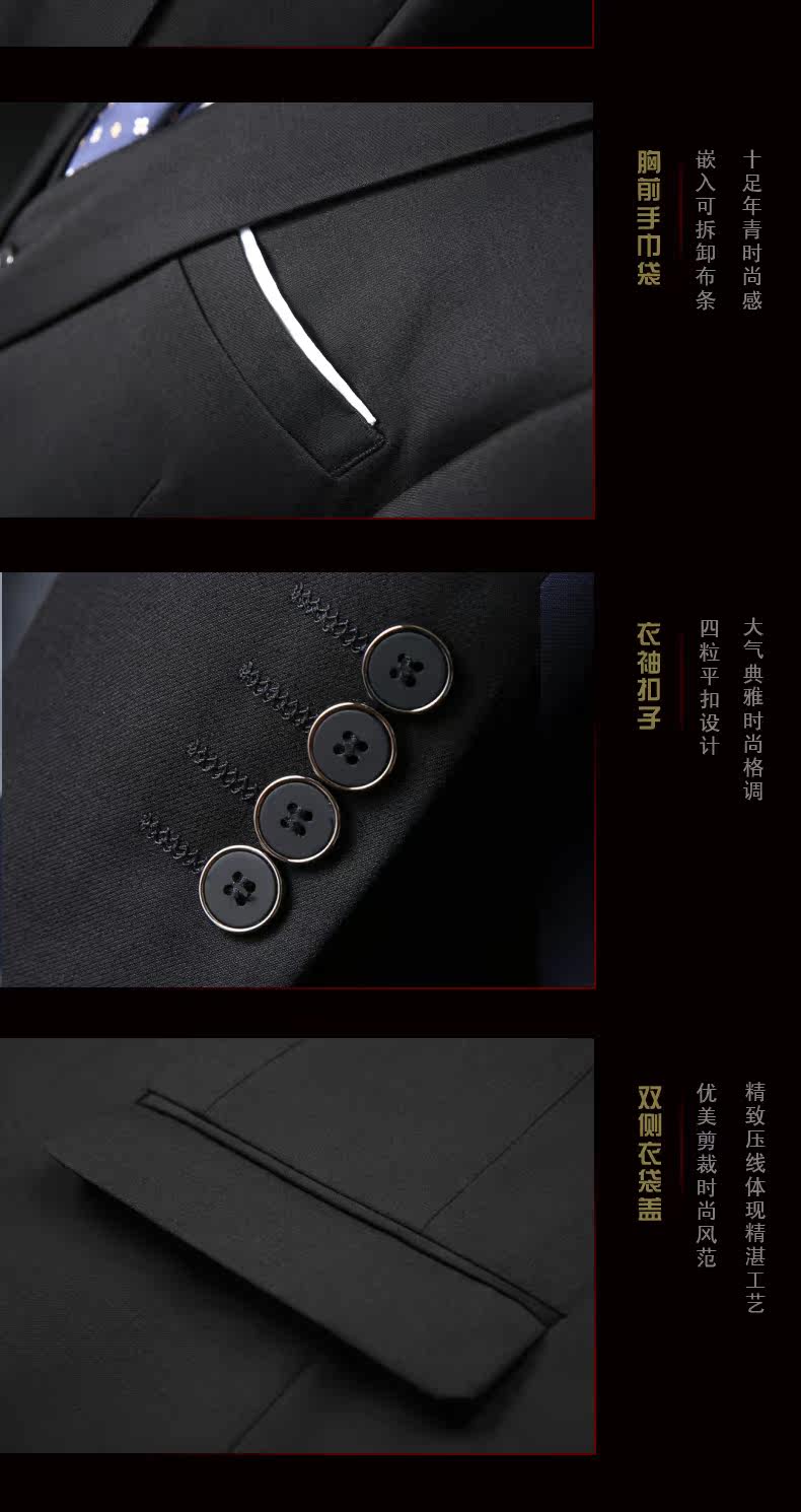 Costume homme en polyester pour Quatre saisons - Ref 1561967 Image 17