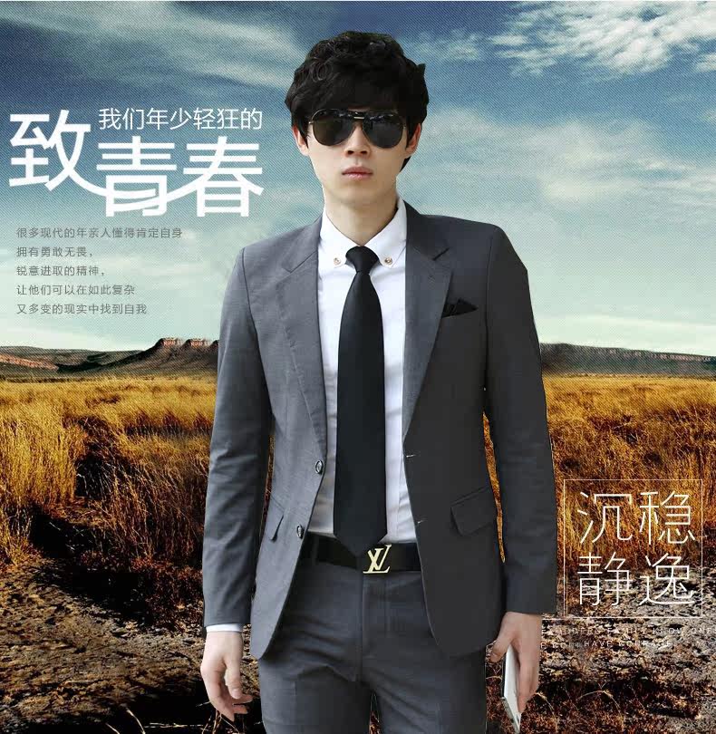 Costume homme en polyester pour Quatre saisons - Ref 1551316 Image 21