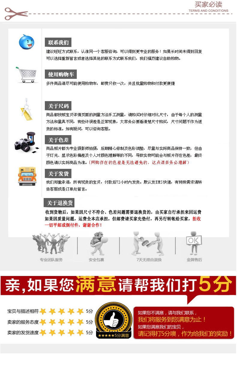 Costume homme en polyester pour Quatre saisons - Ref 1551316 Image 30