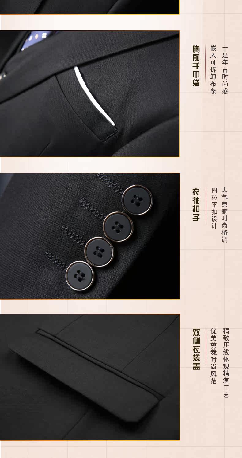 Costume homme en polyester pour Quatre saisons - Ref 1557794 Image 20