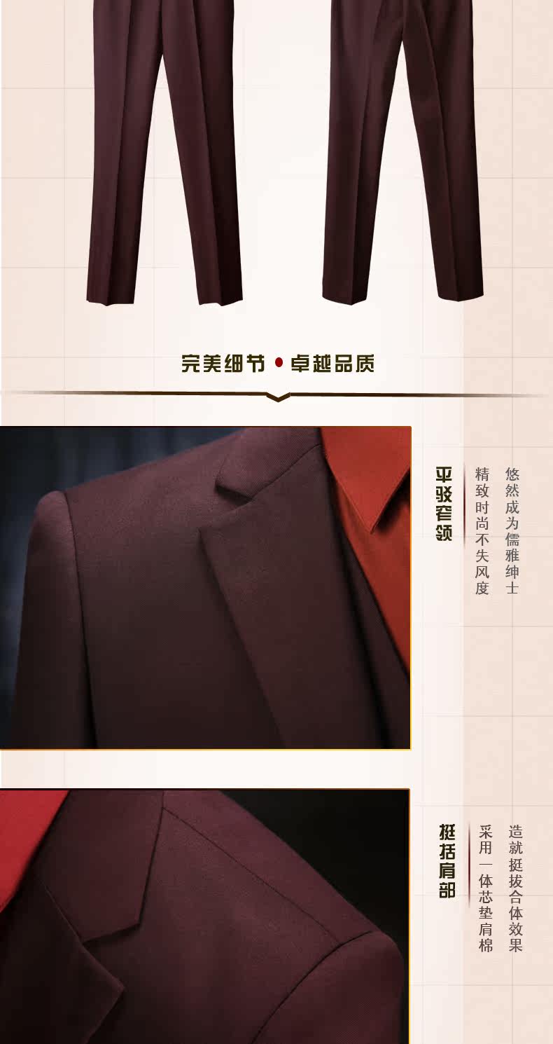 Costume homme en polyester pour Quatre saisons - Ref 1557794 Image 15