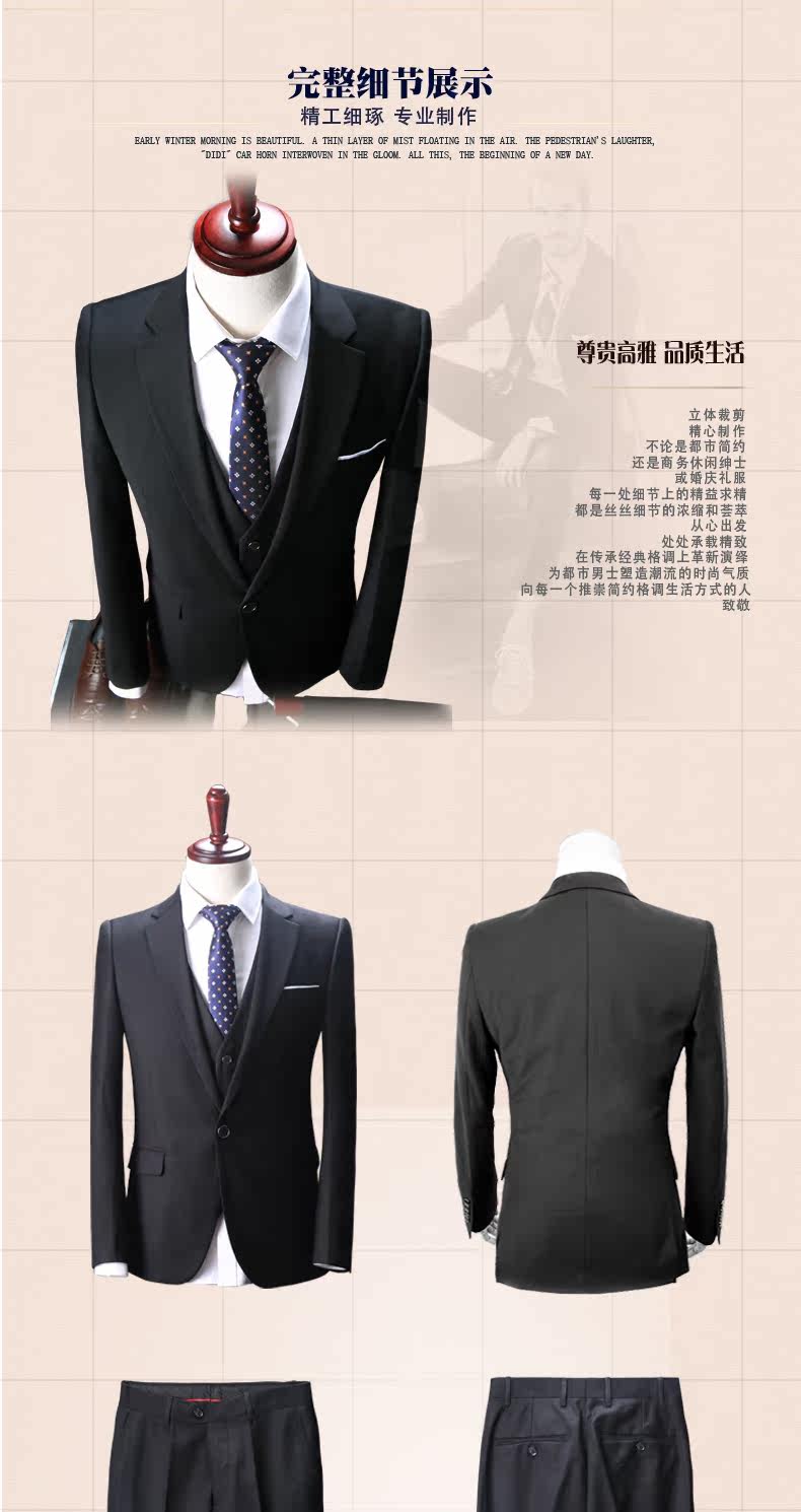 Costume homme en polyester pour Quatre saisons - Ref 1557794 Image 18