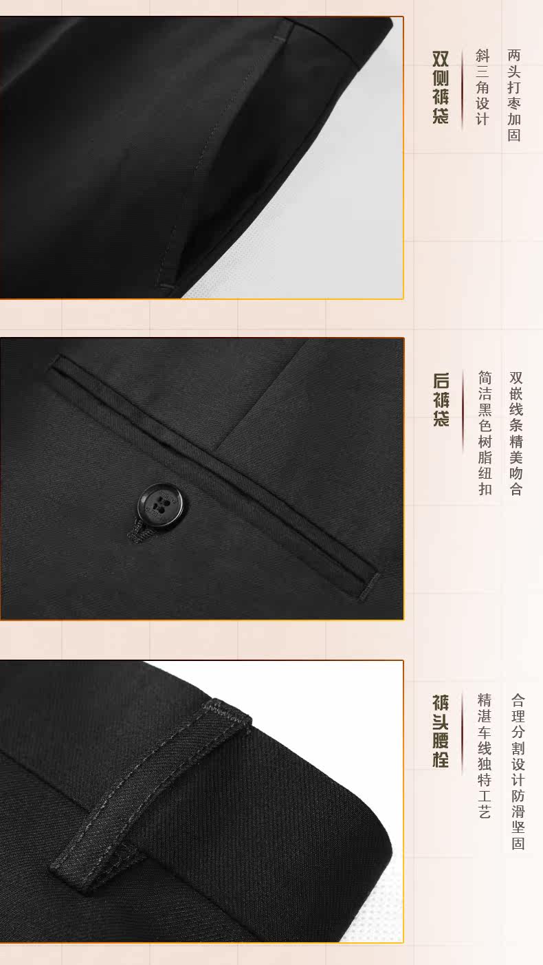 Costume homme en polyester pour Quatre saisons - Ref 1557794 Image 21