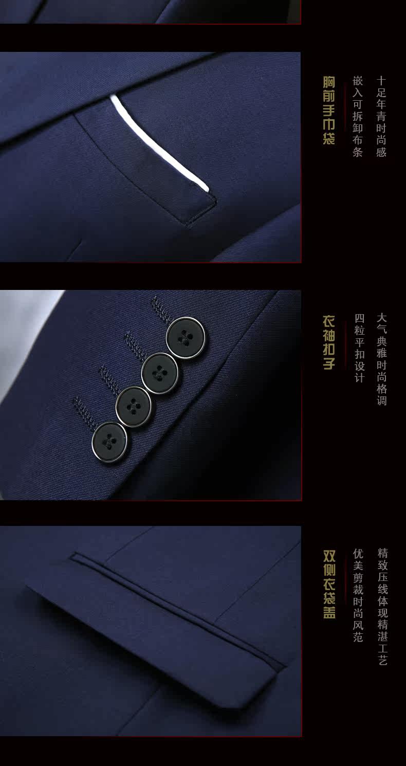 Costume homme en polyester pour Quatre saisons - Ref 1561967 Image 12