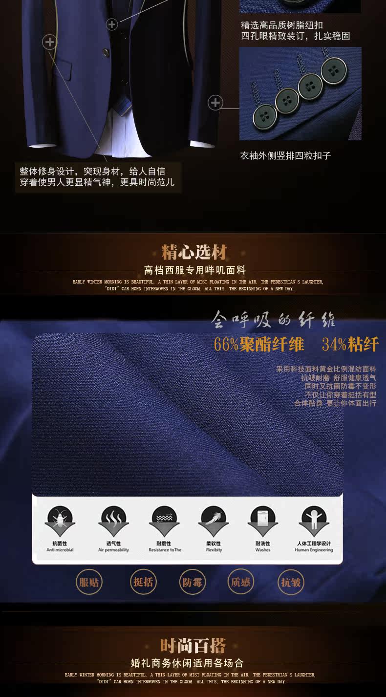 Costume homme en polyester pour Quatre saisons - Ref 1561967 Image 8