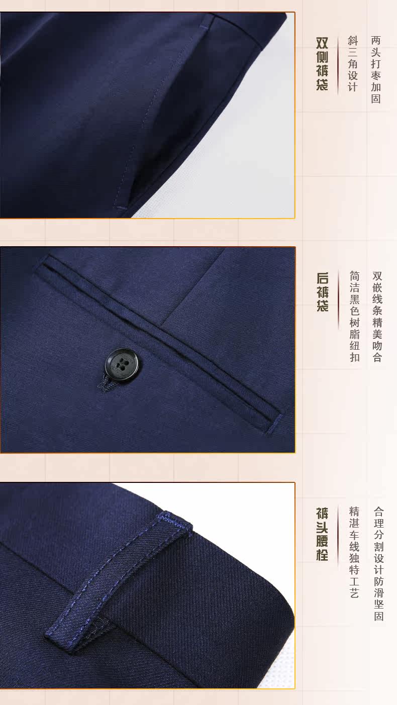 Costume homme en polyester pour Quatre saisons - Ref 1557794 Image 13