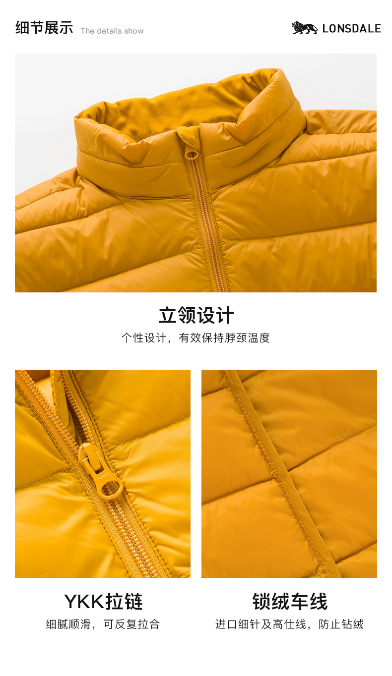 英国 龙狮戴尔 男士立领轻薄羽绒服 90%含绒量 全5分好评 图8
