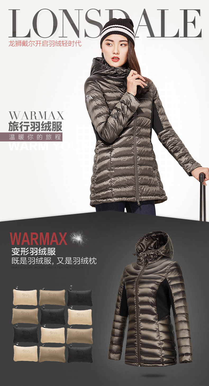 LONSDALE 龙狮戴尔 90%白鸭绒 女式连帽羽绒服 天猫优惠券折后￥129包邮（￥329-200）4色可选