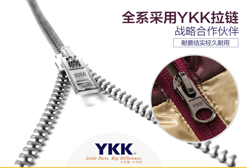 Blouson homme LONSDALE     - Ref 3119963 Image 15