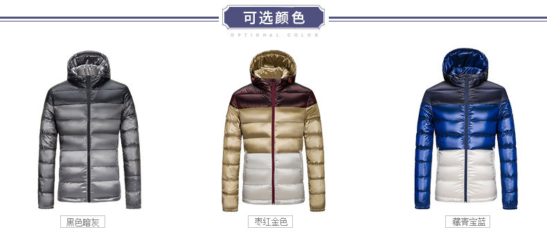 Blouson homme LONSDALE     - Ref 3119963 Image 17