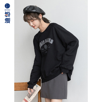 2021 Early autumn new long-sleeved casual loose T-shirt letter printing sweater Retro Hong Kong taste wild student top