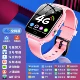 Усовершенствованный вентилятор [4G Full NetCom+Большой батарея+улучшение сигнала+AI Robot+Video Call+GPS/Wi -Fi позиционирование]