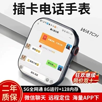   鏂 鍝 畼 € € € 戞櫤 鑳 戞櫤 鑳 绔ョ 绔ョ 绔ョ 濇 濇 ㄩ潚 ㄩ潚 灏 鎴 愪 愪 澶氩 姛鑳 姛鑳? コ 鐢 鐢 瘽 瘽 ╁ ╁ 垵 垵 垵 垵 垵 垵鐢 鐢 皬 ︾ 敓澶 墠 墠 墠 墠 墠