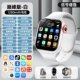 Пик Bai ♥ 128G+8G 【5G · WeChat Q Douyin · NFC · Массивное приложение · Человеческое лицо · Оплата】