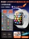 [S9Promax Smart Edition] Полная двойная камера | 32+128G |
