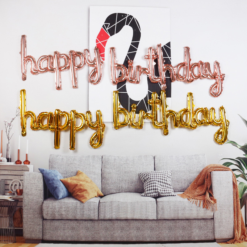 Happybirthday birthday birthday birthday balloon birthday party decoration