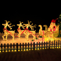 Christmas Deer Car Sled Car Hotel Mall Large Scene Arrangement Ornaments Glowing Iron Christmas Deer