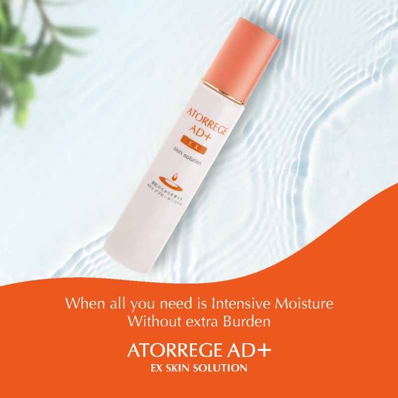Atorrege Ad+ Squalane Plant Extract Soothes Sensitivity, Purifies Skin and Soothes Essence Repairs Barrier and Calms Hyaluronic Acid Atorrege Ad+ Squalane Plant Extract Soothes Sensitivity, Purifies Skin and Soothes Essence Repairs Barrier and Calms Hyaluronic Acid