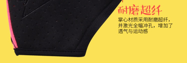 xe đạp thăng bằng Sipaike cân bằng xe trẻ em đi găng tay nam và nữ mùa hè ngón tay ngắn xe đạp trượt băng thiết bị găng tay nửa ngón - Smart Scooter xe thăng bằng cũ