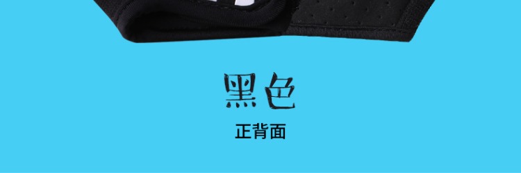 Sipaike cân bằng xe trẻ em đi găng tay nam và nữ mùa hè ngón tay ngắn xe đạp trượt băng thiết bị găng tay nửa ngón - Smart Scooter xe điện thăng bằng 2 bánh