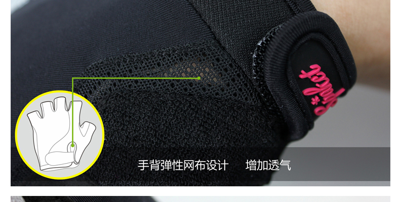 Gants pour vélo femme SPAKCT - Ref 2242180 Image 19