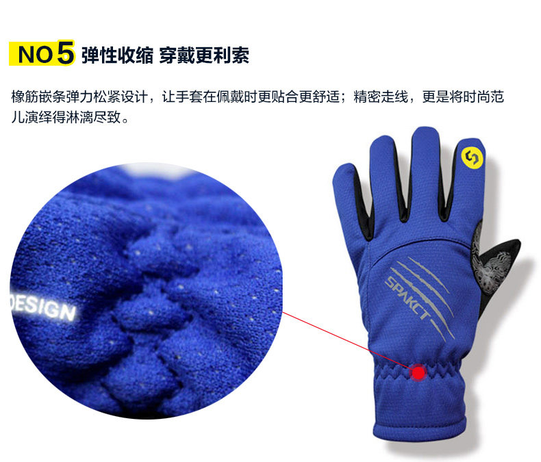 Gants pour vélo homme SPAKCT - Ref 2245261 Image 57