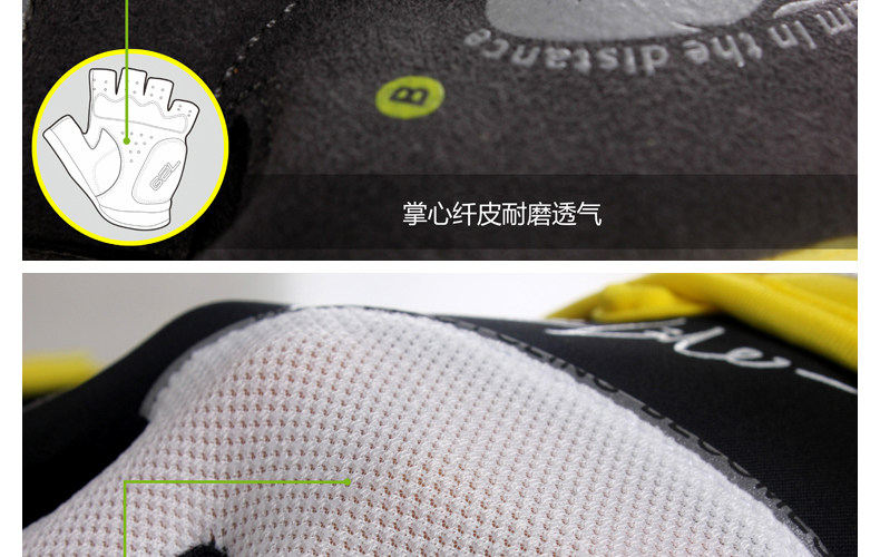 Gants de cyclisme mixte SPAKCT - Ref 2244902 Image 16