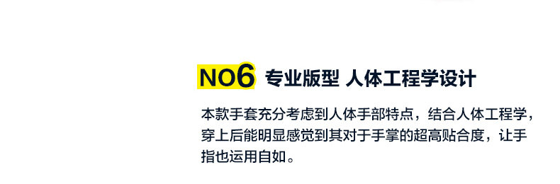 Gants pour vélo homme SPAKCT - Ref 2245261 Image 58