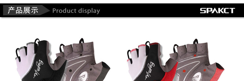 Gants de cyclisme mixte SPAKCT - Ref 2244902 Image 13