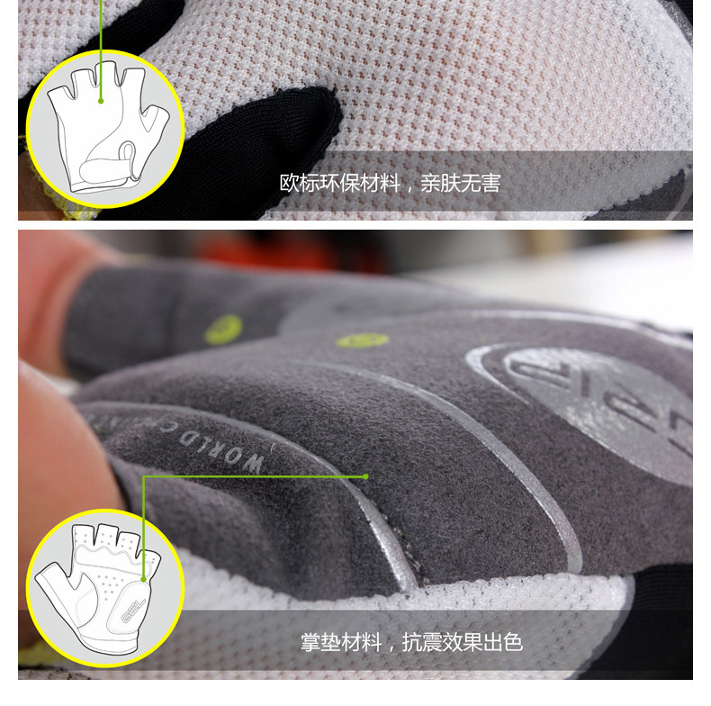 Gants de cyclisme mixte SPAKCT - Ref 2244902 Image 17