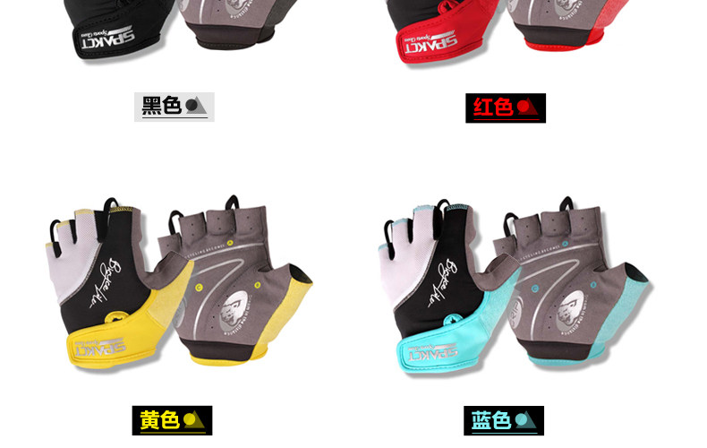 Gants de cyclisme mixte SPAKCT - Ref 2244902 Image 14