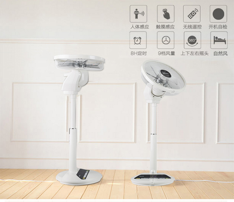 quạt điều hòa kangaroo kg50f64 Quạt điện Nhật Bản Morita Morita Quạt điều khiển từ xa Quạt sàn dọc Quạt gió tự nhiên - Quạt điện quạt điện máy xanh