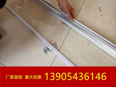 Commercial freezer curtain curtain Air Curtain cabinet night curtain insulation curtain display cabinet fresh cabinet transparent roller curtain refrigeration accessories