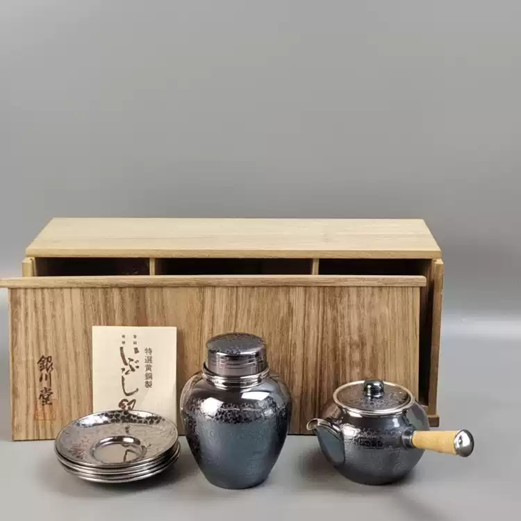 三龍堂造 純銀 芋型橫手急須 茶道具 銀瓶 純銀製