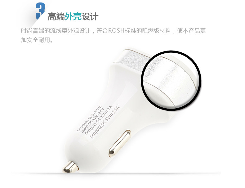 chargeur SCUD 2.1A, 2A - Ref 1299854 Image 11