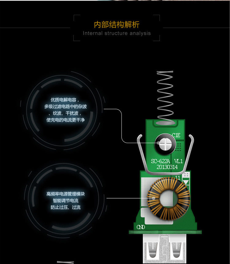 chargeur SCUD 2.1A, 2A - Ref 1299854 Image 16