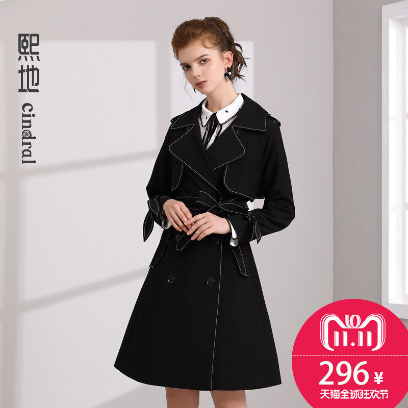 Trench pour femme en Polyester - Ref 3226596 Image 1