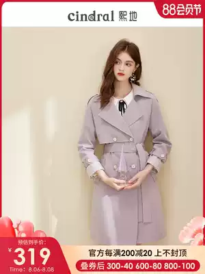 Xidi 2021 autumn new purple windbreaker women's long version stitching waist popular hanging temperament coat tide