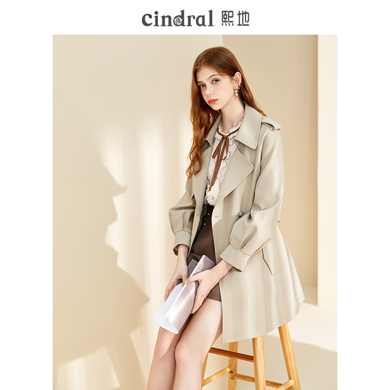 Xilai 2022 Fall of new Ka - colored windwear girl sleeve high - sentiment pop coat
