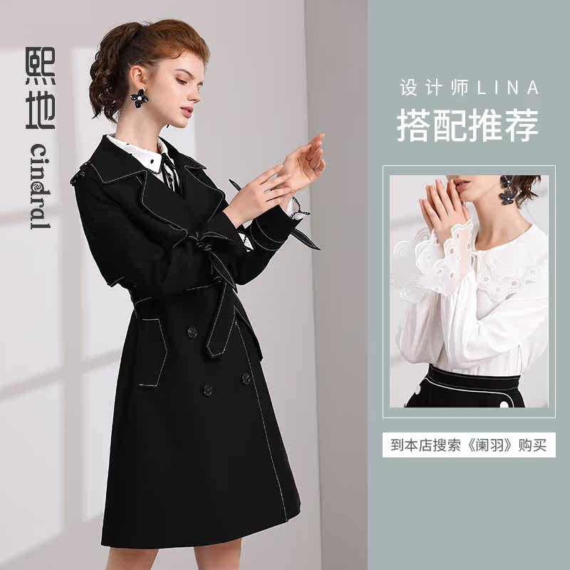 Trench pour femme en Polyester - Ref 3226596 Image 5