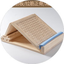 Solid wood household stretch bench oak inclined pedal meridian sole wooden massage stretcher beautiful legs and leg inclined board