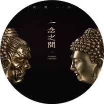 Pure copper magic Buddha a hand-held piece of hand-held Buddha head pendant for men a decompression and high-end gift for men