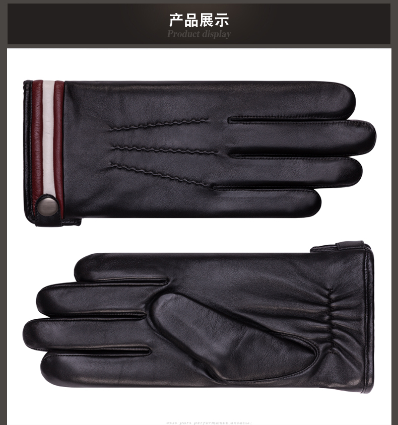 Gants pour homme      en peau de mouton - Ref 2782676 Image 18