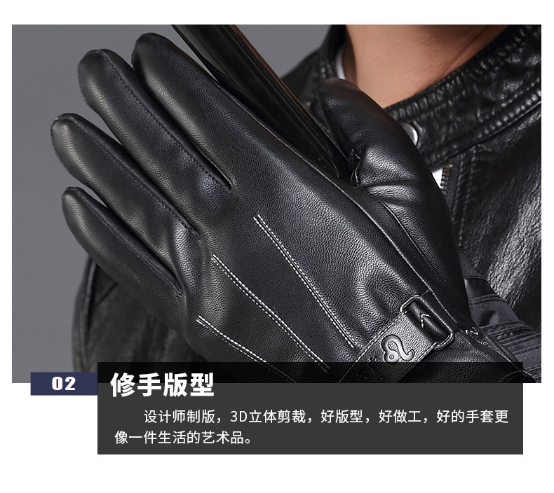 Gants pour homme      - Ref 2782673 Image 21