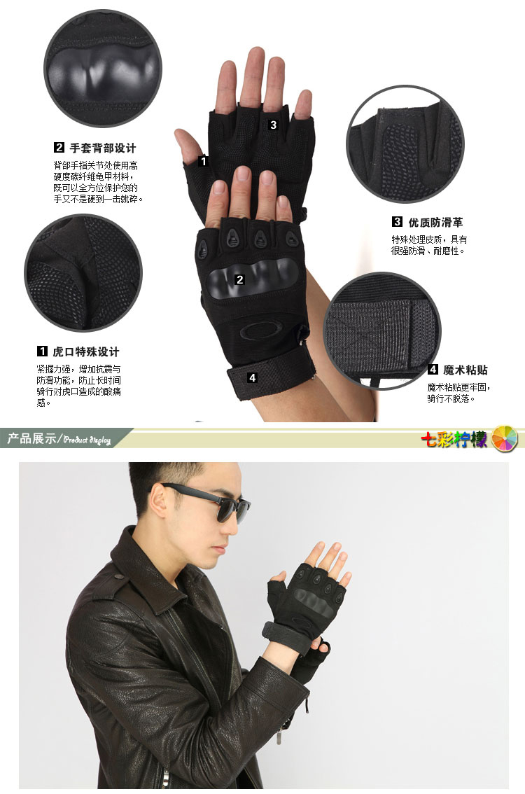 Gants pour homme      - Ref 2782681 Image 13