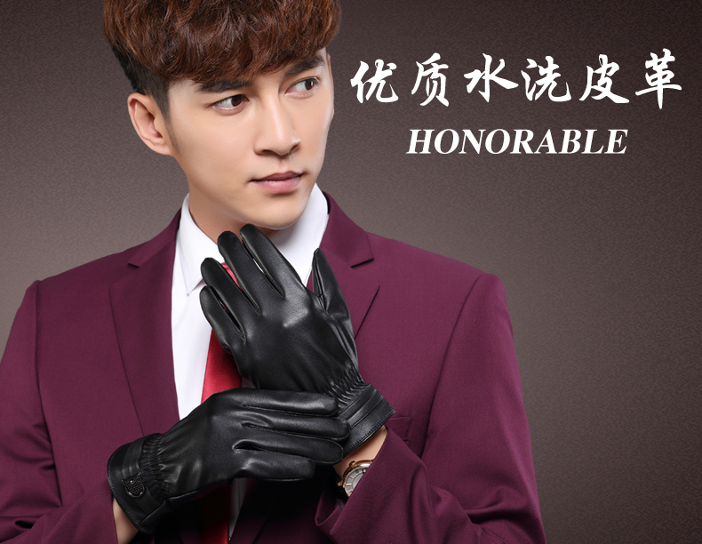 Gants pour homme      - Ref 2782684 Image 7