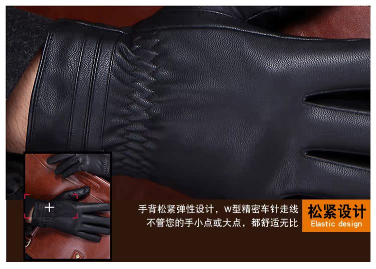 Gants pour homme      - Ref 2781322 Image 24