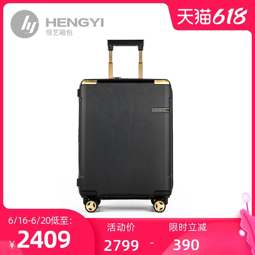 Samsonite/新秀丽 Чемодан, 20 дюймов