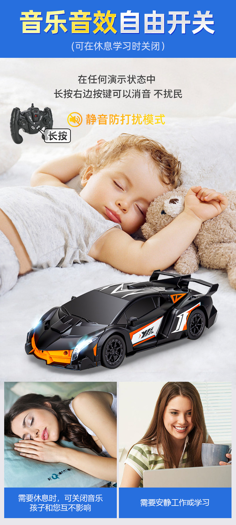 Деформация car_20.jpg