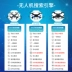 Máy bay điều khiển từ xa rơi chuyên nghiệp độ nét cao máy bay trực thăng trẻ em đồ chơi máy bay trực thăng siêu dài mô hình UAV đồ chơi cho bé Đồ chơi điều khiển từ xa